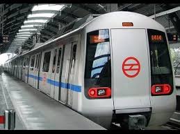 metro