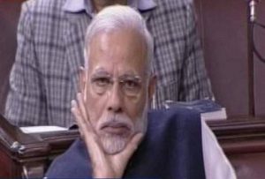modi 