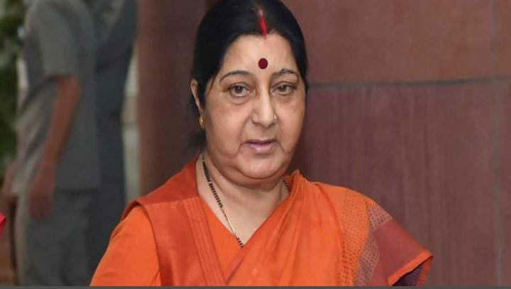 sushma swraj death