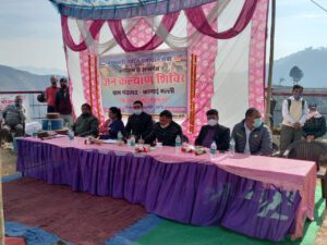 मौके पर निस्तारण 