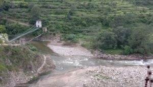 स्यूंसी झील क्षेत्र