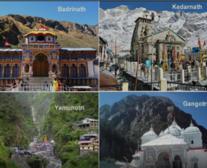 चार धाम इमेज
