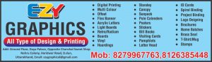 ADVT