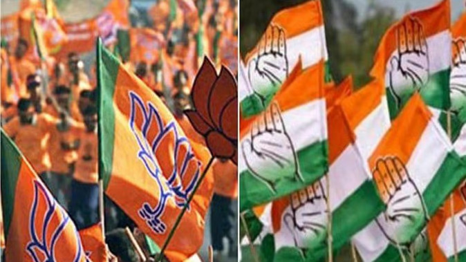 प्रतीकात्मक इमेज