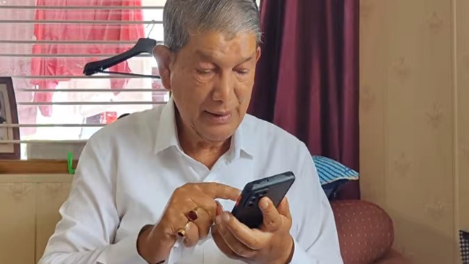 फोटो सोशल मीडिया