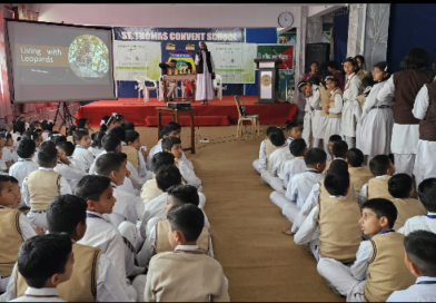 अंतराष्ट्रीय गुलदार दिवस पर किया कार्यक्रम आयोजित…