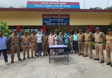 पौड़ी पुलिस ने धर दबोचा चेन लुटेरा अंतर्राज्यीय मेवाती गैंग