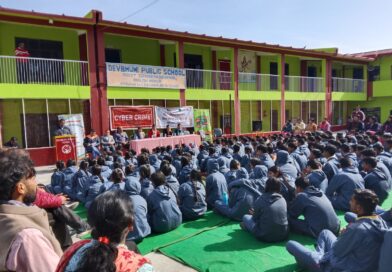 विद्यार्थी किसी भी प्रकार की असहज स्थिति में निडर होकर शिकायत दर्ज कराएं
