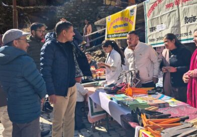 बीरोंखाल की न्याय पंचायत कोटा में बहुउद्देश्यीय शिविर का आयोजन