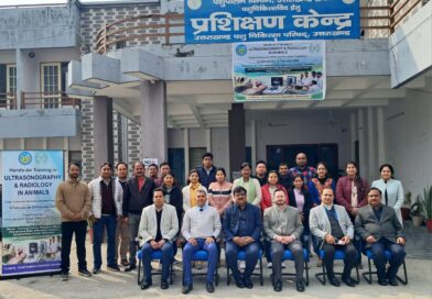 उत्तराखण्ड में पशुचिकित्सकों के लिए सात दिवसीय उन्नत प्रशिक्षण कार्यक्रम का शुभारम्भ