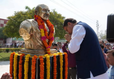 अखिल भारतीय किसान मेला एवं कृषि उद्योग प्रदर्शनी शुरू