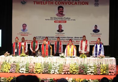 गढ़वाल विश्वविद्यालय का 12वां दीक्षांत समारोह सम्पन्न