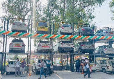 परेड ग्राउंड आटोमेटेड पार्किंग जनमानस को विधिवत् समर्पित