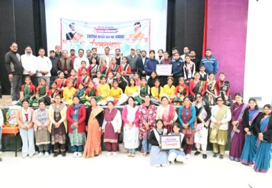 खेल व सांस्कृतिक प्रतिभाओं का सम्मान