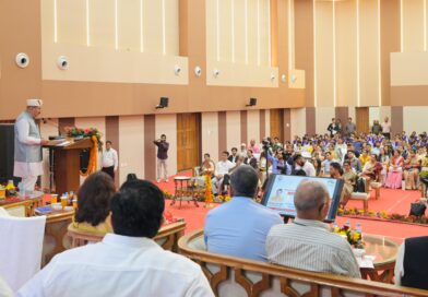 राज्य के 51 उत्कृष्ट उद्यमियों को किया सम्मानित