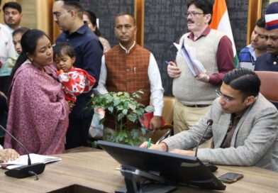 सरकारी भूमि पर अवैध कब्जे की शिकायत, डीएम ने 15 मार्च तक रिपोर्ट प्रस्तुत करने के निर्देश