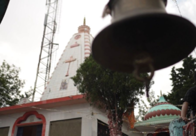 भक्तों की अटूट आस्था का केंद्र बना महाबगढ़ महादेव मंदिर