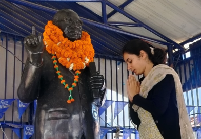 अंबेडकर जयंती: संयुक्त मजिस्ट्रेट ने किया माल्यार्पण