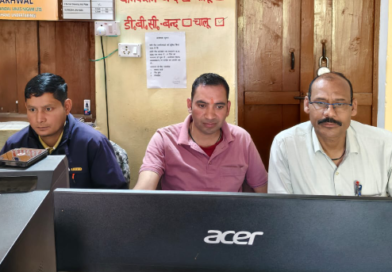 एलपीजी आपूर्ति व्यवस्था पर कड़ी निगरानी, औचक निरीक्षण