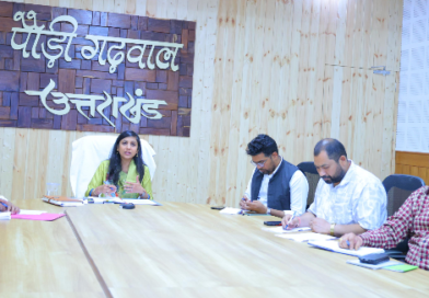 महाविद्यालयों व तकनीकी संस्थानों की व्यापक समीक्षा