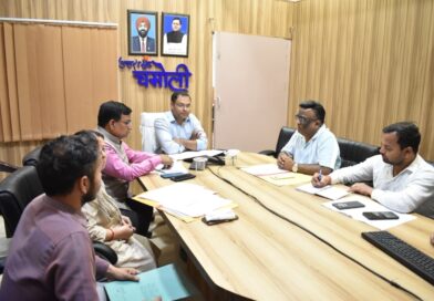 नीट-यूजी परीक्षा के लिए प्रशासन तैयार, डीएम ने दिए जरूरी निर्देश