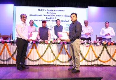 टाटा कंज्यूमर्स के साथ एमओयू से ‘आंचल’ ब्रांड को मिलेगा राष्ट्रीय विस्तार