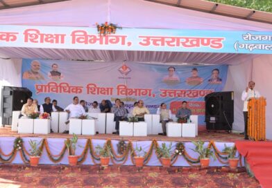 राजकीय पॉलीटेक्निक संस्थान पिथूवाला में रोजगार मेले का आयोजन