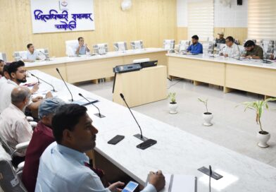 जिलाधिकारी ने ली जिला गंगा संरक्षण समिति की बैठक