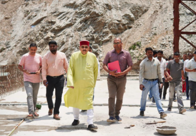 महाराज व डॉ. धन सिंह ने किया महाविद्यालय भवन का लोकार्पण