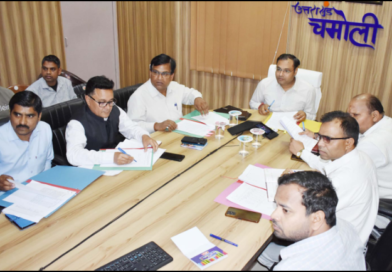 डीएम ने दिये अवैध शस्त्र निगरानी तंत्र मजबूत करने के निर्देश