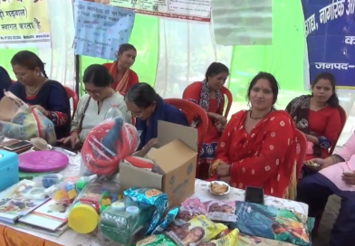 बोक्सा बाहुल्य क्षेत्र में लगा बहुउद्देशीय शिविर