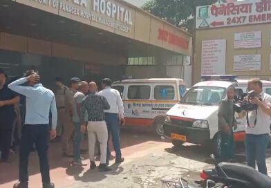 अस्पताल में आग लगने से मची अफरा तफरी, मरीज सुरक्षित