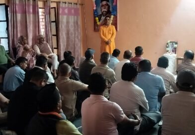 प्रथम जिला कार्यवाह को दी श्रद्धांजलि, उमड़े कार्यकर्ता