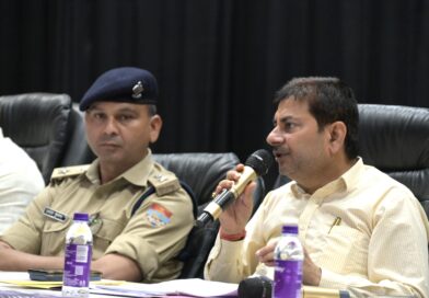 24 मई को दो पालियों आयोजित होगी परीक्षा, केंद्रों पर रहेगी कडी निगरानी