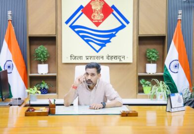 डॉ. आशीष चौहान ने संभाली जिलाधिकारी की कमान