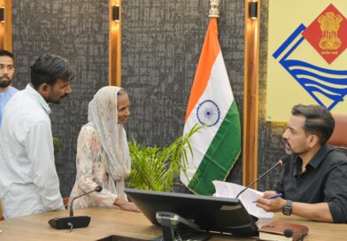 जनता दरबार का नाम अब हुआ समाधान दिवस
