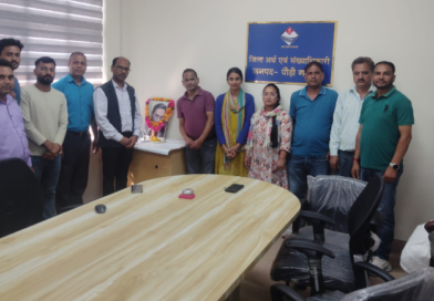 विश्वसनीय डेटा से सशक्त होंगे विकास कार्य : जिला अर्थ एवं संख्याधिकारी