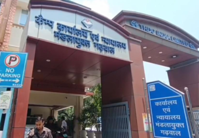 मानसून को लेकर गढ़वाल मंडल हाई अलर्ट पर, चारधाम यात्रा की सुरक्षा सर्वाेच्च प्राथमिकता