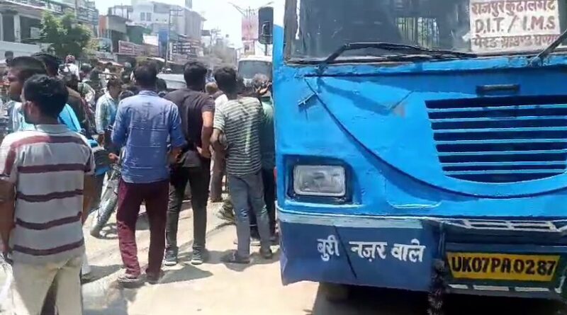 Dehradun Lalpul Bus Accident 2026 Patel Nagar Injured