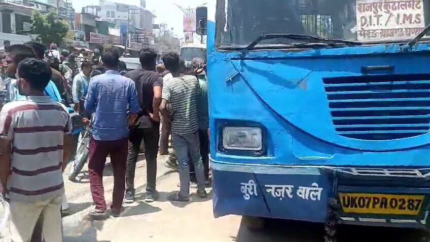 Dehradun Lalpul Bus Accident 2026 Patel Nagar Injured