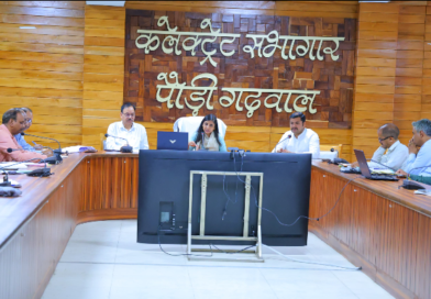 जनसहभागिता से शुरू होगा व्यापक पौधरोपण अभियान