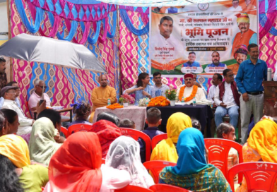 विकसित उत्तराखंड की दिशा में आगे बढ़ रही सरकार: महाराज
