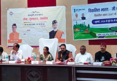 शिविर में 113 लाभार्थियों को मिला योजनाओं का लाभ