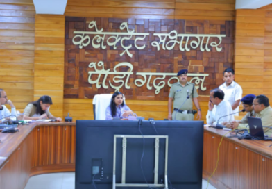 जनसमस्याओं की सुनवाई, मौके पर भी हुआ निस्तारण