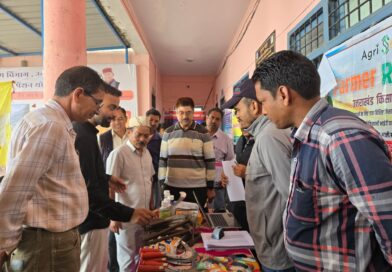 सेवा, सुशासन एवं समर्पण सप्ताह' के तहत पोखरी में बहुउद्देशीय सेवा एवं जनकल्याण शिविर आयोजित, 215 लोगों ने उठाया लाभ'सेवा, सुशासन एवं समर्पण सप्ताह'