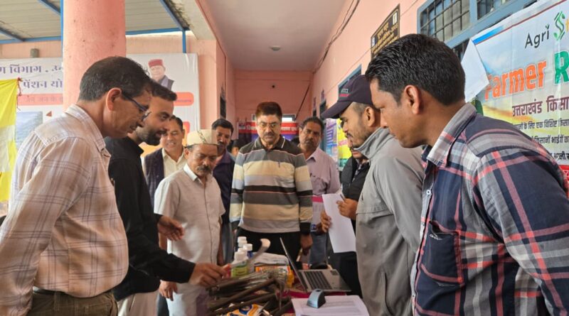 सेवा, सुशासन एवं समर्पण सप्ताह' के तहत पोखरी में बहुउद्देशीय सेवा एवं जनकल्याण शिविर आयोजित, 215 लोगों ने उठाया लाभ'सेवा, सुशासन एवं समर्पण सप्ताह'