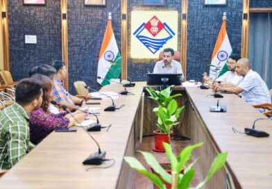 डीएम ने की ई-आफिस प्रगति समीक्षा, तकनीकी समस्याओं का हो शीघ्र समाधान