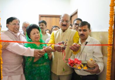 सीएचसी रायपुर में आधुनिक कलर डॉप्लर अल्ट्रासाउंड मशीन