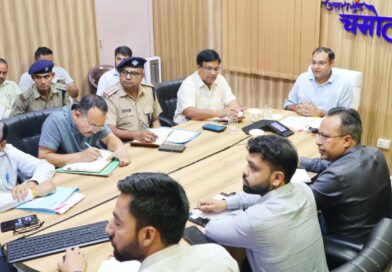 दूरस्थ क्षेत्रों में नेटवर्क व्यवस्था सुधारने के निर्देश, जिलाधिकारी ने की टेलीकॉम सेवाओं की समीक्षा