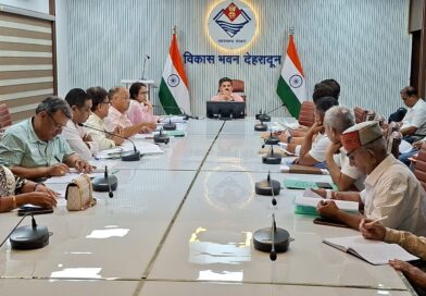अस्पतालों में चिकित्सा सुविधाओं के विस्तार को मिली मंजूरी, फायर सेफ्टी ऑडिट होगा अनिवार्य